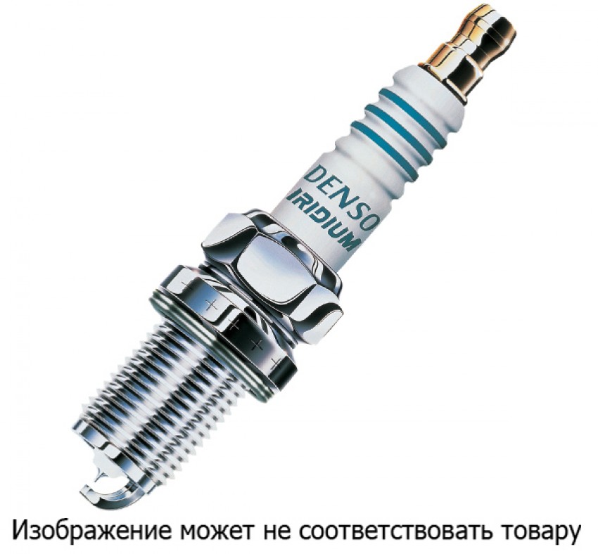 Свічка запалювання DS 5362 # 4 / IU24 # 4